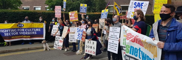 NSSN supporting PCS Tate Modern strike Aug 18